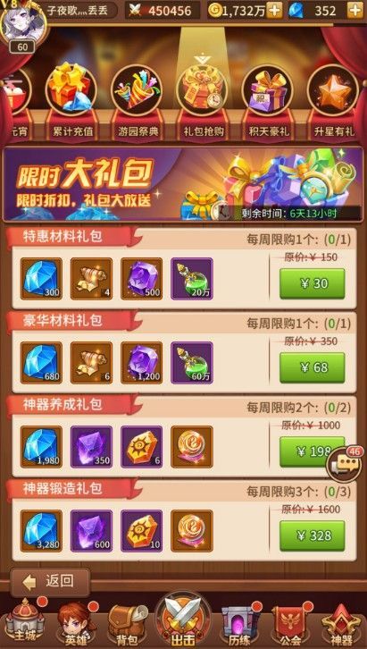 P2P技术引领新型搜索模式崛起：前沿探索P2P搜索新篇章