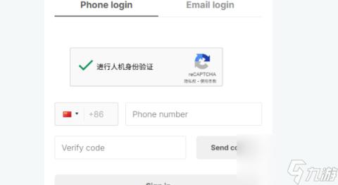 揭秘日本A片：大尺度高潮无码篇章震撼视听，引发深思