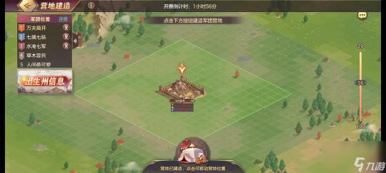 魔兽世界防骑天赋揭秘：策略指引与强化防御新篇章