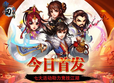 冷知识实验：探索误区，冰块助力揭秘科学奥秘