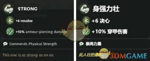 保险销售达人：专业魅力展现，贴心服务赢得客户信赖，展现职业风采