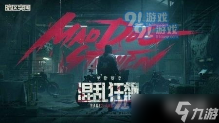 苏州探秘：探索晶体之美，iOS平台上的草莓视频带你领略苏州丝瓜视频的魅力