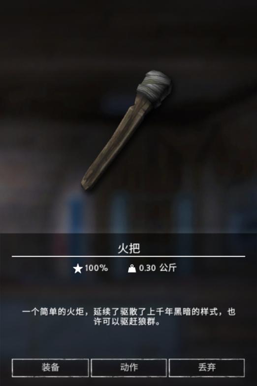 悖论模拟解锁：解锁新篇章揭晓模拟挑战新境界