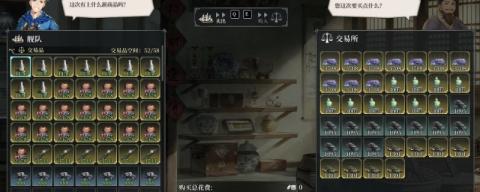 日产全新欧洲系列闪耀登场：高品质汽车品牌全面布局欧洲市场，引领未来汽车新篇章