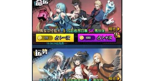 承诺续写：CF灵狐约定背后的玩家默契与情感篇章