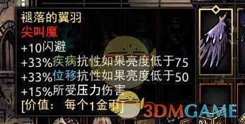 黄页网络推广新势力崛起：引领行业新格局，打造网络推广新篇章