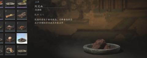 猫咪潮流新网名揭秘：3336PT3引领新风尚
