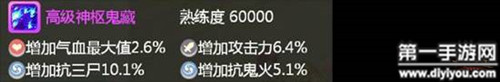 梅开二度公园盛景：亲子共赏春日欢乐时光
