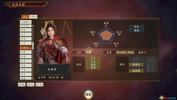草莓视频APP震撼上线：无限制观看内容，独家资源尽享丝瓜晶体公司福利