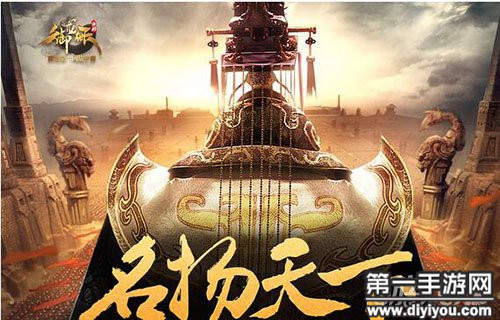 健康安全监管：合法市场监管黄色商品，维护市场秩序与消费者权益
