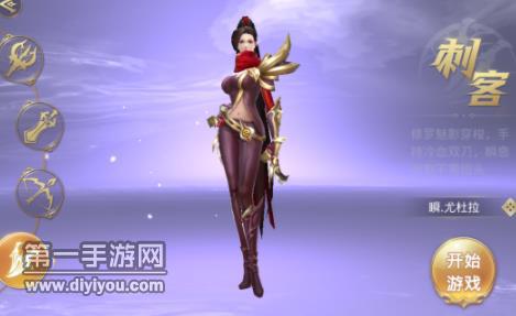 卧室至厨房融合设计