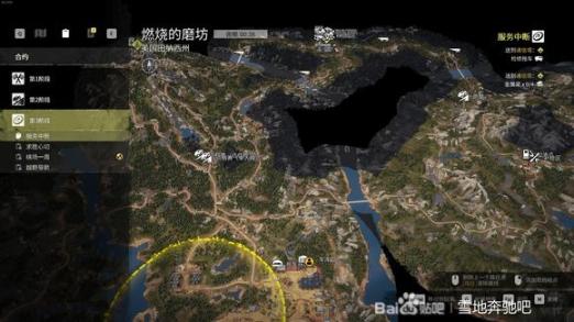 绿色出行新篇章：大巴车最后一排展现生态之美