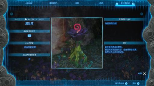 狗狗射速过快对女生健康风险：专家提醒宠物行为与健康注意事项
