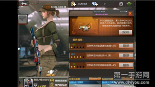 丁程鑫新作创意无限，菊花与一支笔的温馨故事启幕