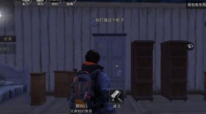满十八岁启航：创作新征程