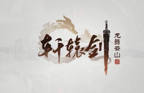 热门漫画资源推荐：电锯人漫画观看指南全网热门资源推荐