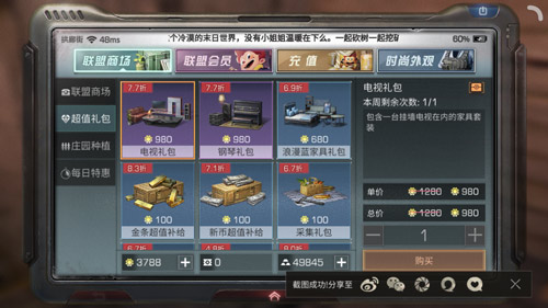 豆丁网盛播麻花影视剧，汇聚精品内容盛宴