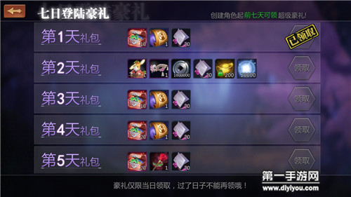 震撼视听：国产电影三曲集展现经典之作的魅力