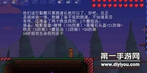 驾驭交往之道：无声交往的境界：如何做到交而不泄，提升交往修养