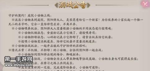 罗技G27：革新游戏操控，专业之选，打造沉浸式竞技体验