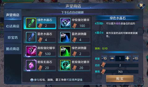 兔年限定皮肤揭秘：荣耀兔年开启新篇章，李信兔年限定皮肤震撼曝光