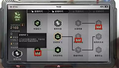 隔离措施放松：男子意外体验无罩狂欢，意外后果令人咋舌
