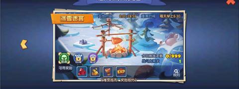 草莓视频独家揭秘：创新内容引领潮流，CAOMEI888引领视频新时代