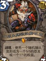 日产全新欧洲系列国产新品发布：开启豪华汽车新篇章，引领全球市场新潮流