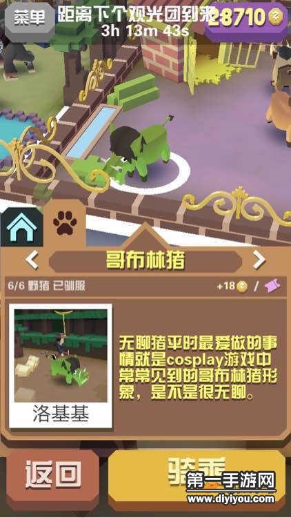 揭秘勇者荣耀：武器战士雕文设计全新篇章