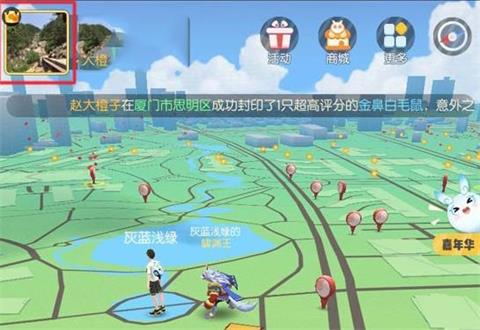湖南卫视中秋之夜璀璨明星盛典揭秘：全阵容闪耀亮相
