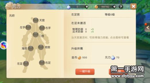 清风阁启新篇章：职场新机遇探秘，您将如何把握？