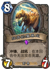 厨房焕新：从干爽空间到温馨卧室完美过渡，打造舒适生活新篇章
