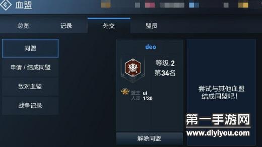 国精产品三区四区有限公司：深耕区域发展，创新产品引领未来，深耕区域经济新篇章