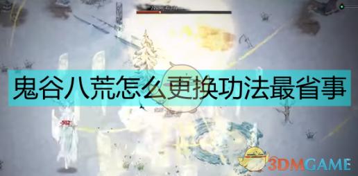 动漫人物视频软件大集结：一键制作动漫人物桶，引领动漫新潮流，轻松打造个性角色形象