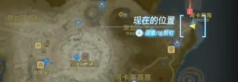 神秘修仙之旅：绯色修仙录中的多彩修仙世界