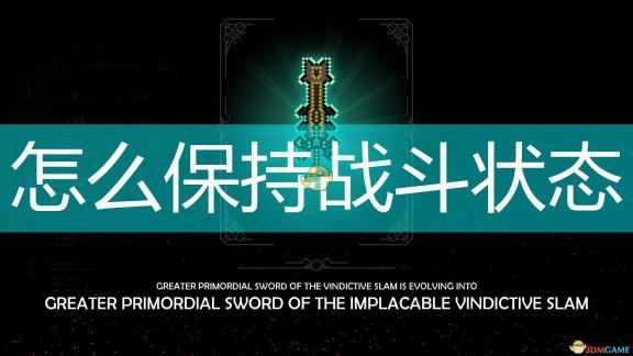 神秘八重神子惊艳登场，揭秘焯出神秘白水过程