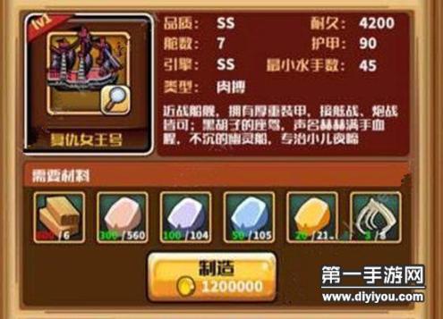漫威蜘蛛侠PC设置中文教程：轻松调整中文语言体验，游戏体验焕然一新