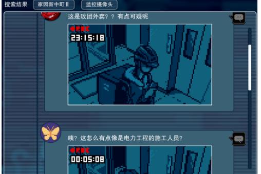 2021国产果冻剧盛宴：传媒引领潮流，国剧新篇章盛大开启