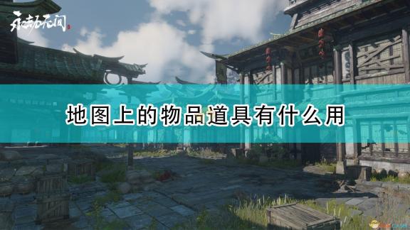 揭秘白夜交替：妙招应对白天躁动，改善睡眠质量的方法