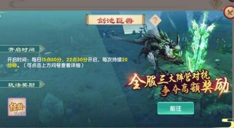 ADC在线成长守护：18岁在线年龄确认，护航网络责任与未来