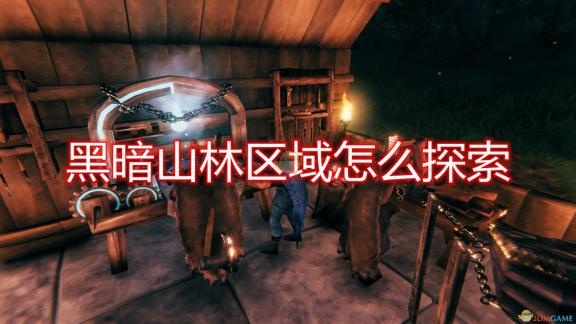 两个小孩探访甄氏温馨之家：家庭欢乐温馨瞬间，温暖成长之旅启程