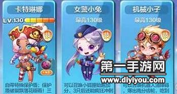 欢迎提问