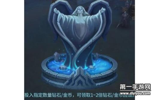 羊了个羊无限道具Bug频发：玩家遭遇游戏困境，游戏体验受阻