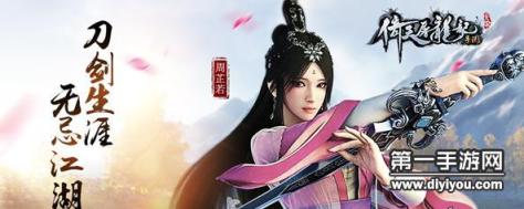 熟女新篇章：魅力与成熟并存，女性风采绽放