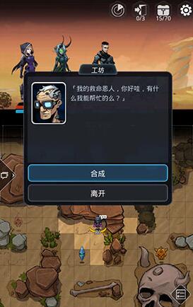 PVE揭秘：魔兽盗贼天赋惊艳，展现卓越表现