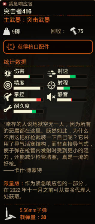 深度解析：搞基在中文中的丰富内涵与意义——探索男性间的亲密互动与深厚友情