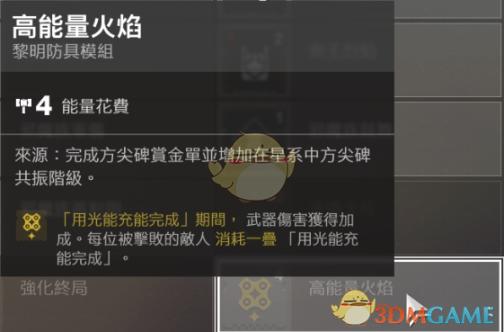 揭秘成品App直播源码实用价值与应用前景：引领行业新风尚