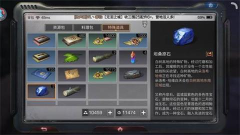 军嫂探亲夜温馨共度，温馨家园共享幸福时光