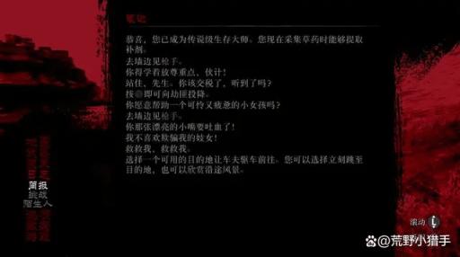 T大校园之星：青春绽放的花季女神传奇