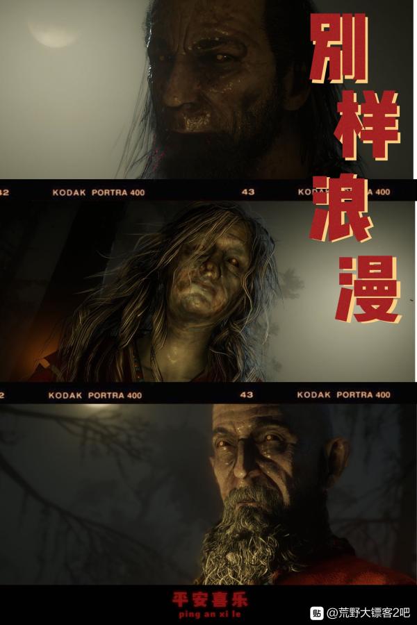 正义之盾：警界新星张津瑜风采揭秘：警界之星闪耀未来